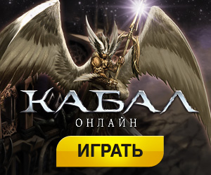 ������ ���� �����